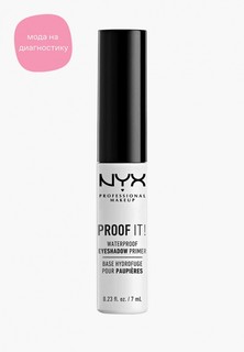 Праймер для век Nyx Professional Makeup