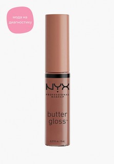 Блеск для губ Nyx Professional Makeup