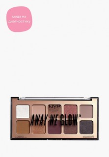 Палетка для глаз Nyx Professional Makeup