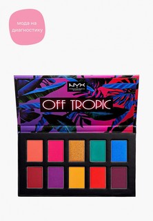 Палетка для глаз Nyx Professional Makeup