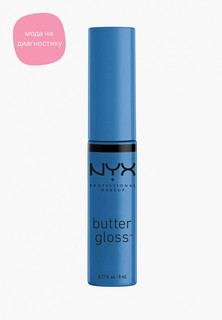 Блеск для губ Nyx Professional Makeup