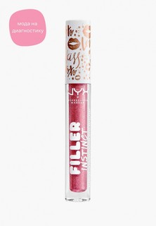 Блеск для губ Nyx Professional Makeup
