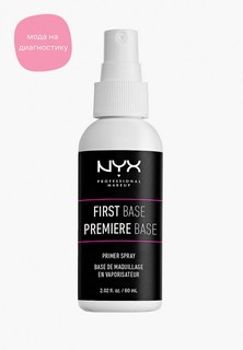 Праймер для лица Nyx Professional Makeup