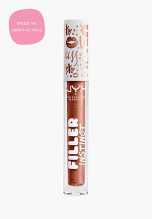 Блеск для губ Nyx Professional Makeup