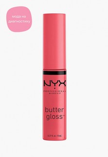 Блеск для губ Nyx Professional Makeup