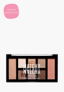 Палетка для глаз Nyx Professional Makeup