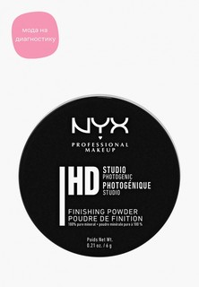 Пудра Nyx Professional Makeup