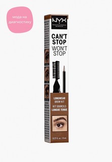 Тинт для бровей Nyx Professional Makeup