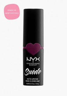 Помада Nyx Professional Makeup