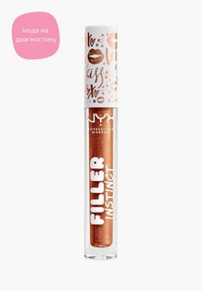 Блеск для губ Nyx Professional Makeup