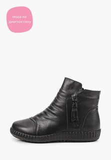 Ботинки Covani