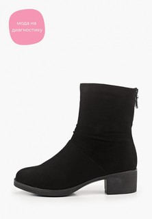 Полусапоги Berkonty