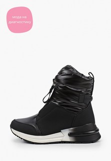 Дутики Der Spur