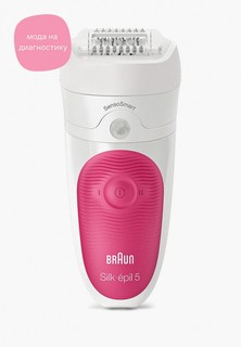 Эпилятор Braun