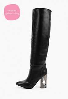 Сапоги Vivian Royal