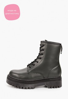Ботинки 5th avenue by Deichmann