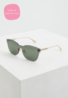 Очки солнцезащитные Christian Dior