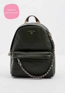 Рюкзак Michael Michael Kors