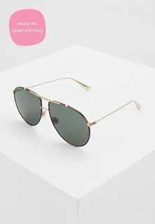 Очки солнцезащитные Christian Dior
