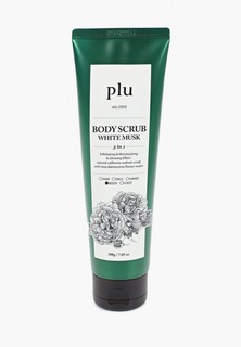 Скраб для тела Plu
