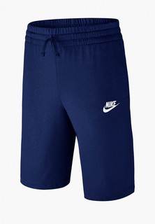 Шорты спортивные Nike