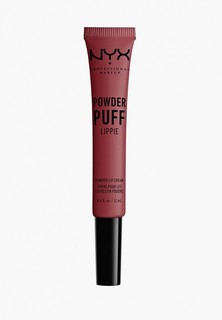 Помада Nyx Professional Makeup