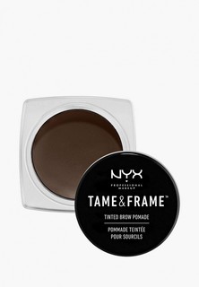 Помада для бровей Nyx Professional Makeup