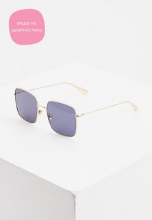 Очки солнцезащитные Christian Dior