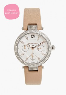 Часы Michael Kors