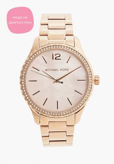 Часы Michael Kors