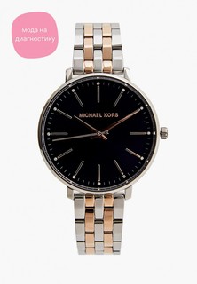 Часы Michael Kors