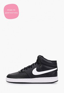 Кеды Nike