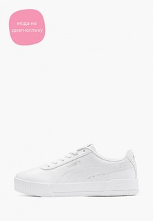 Кеды PUMA