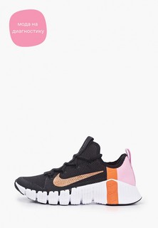 Кроссовки Nike