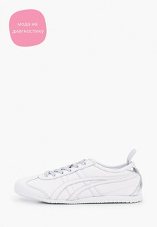 Кроссовки Onitsuka Tiger