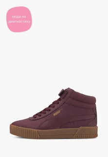 Кеды PUMA