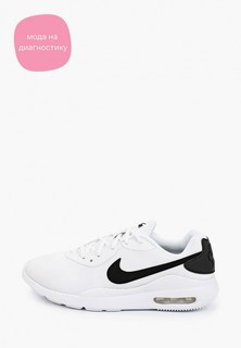 Кроссовки Nike