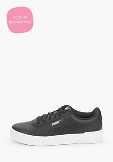 Кеды PUMA
