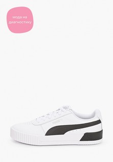 Кеды PUMA