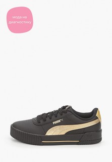 Кеды PUMA