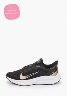 Кроссовки Nike