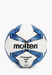 Мяч футбольный Molten