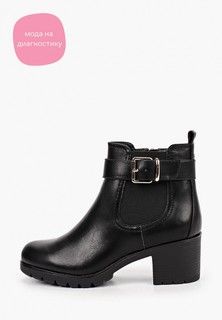 Ботильоны Graceland by Deichmann
