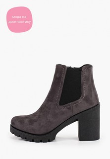 Ботильоны Graceland by Deichmann