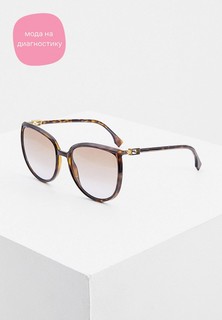 Очки солнцезащитные Fendi