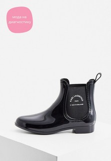 Резиновые ботинки Karl Lagerfeld