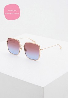 Очки солнцезащитные Christian Dior