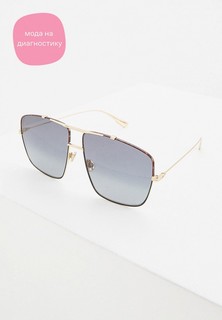 Очки солнцезащитные Christian Dior
