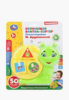 Игрушка интерактивная Умка