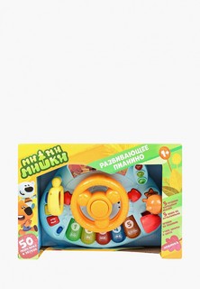 Игрушка интерактивная Умка